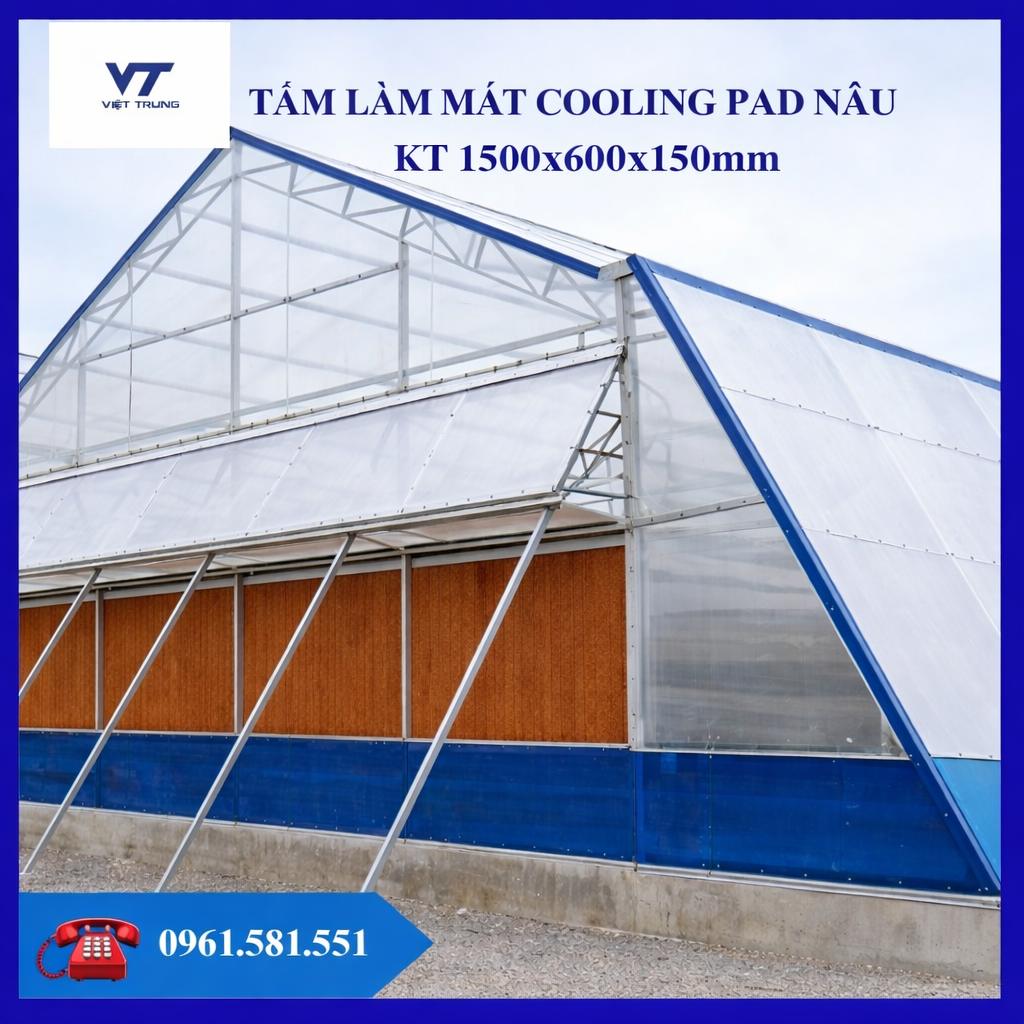 Tấm làm mát nâu KT 1500mm