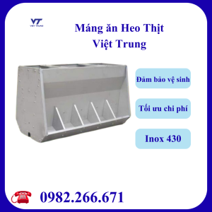 MÁNG ĂN CHO HEO THỊT 1.5m