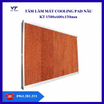 Tấm làm mát nâu KT 1500mm