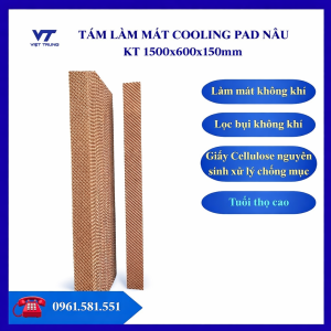 Tấm làm mát nâu KT 1500mm