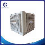 MÁY LÀM MÁT TRANG TRẠI 18000 M3/H THỔI XUỐNG