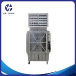 MÁY LÀM MÁT TRANG TRẠI DI ĐỘNG (HỌNG 1 HƯỚNG)