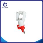 NÚM UỐNG CHO VỊT