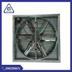 QUẠT HÚT CÔNG NGHIỆP 1100X1100