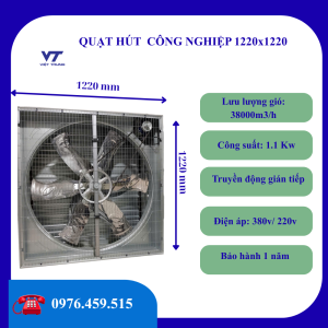 Quạt hút công nghiệp 1220×1220