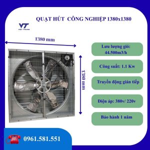 QUẠT HÚT CÔNG NGHIỆP 1380×1380