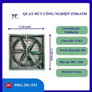 QUẠT HÚT CÔNG NGHIỆP 1530×1530 