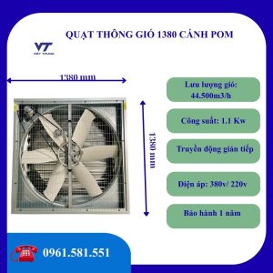 Quạt thông gió 1380 cánh POM