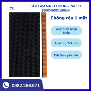 TẤM LÀM MÁT CHỐNG RÊU 1500MM