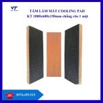 Tấm cooling pad chống rêu 1 mặt 1800mm