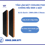 TẤM LÀM MÁT CHỐNG RÊU 2M