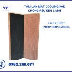 TẤM LÀM MÁT CHỐNG RÊU 2M