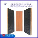 Tấm làm mát chống rêu KT 1500mm