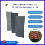 Tấm làm mát chống rêu KT 1500mm