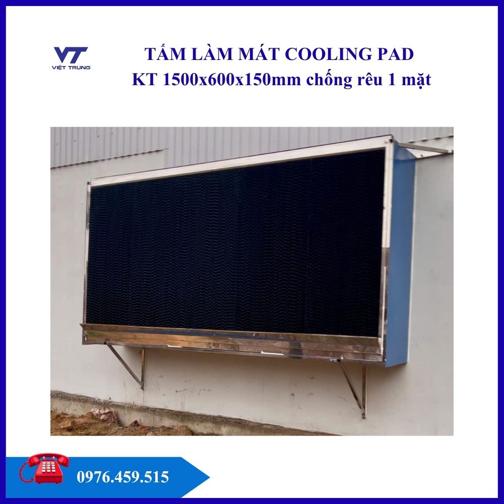 Tấm làm mát chống rêu KT 1500mm